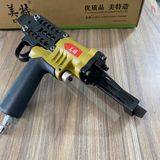  Máy bắn đinh C SC7E-12 