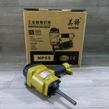  Máy bắn đinh MEITE NP55 