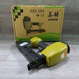  Máy bắn đinh MEITE PW2638 