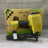  Máy bắn đinh MEITE PW2638 
