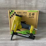  Máy bắn đinh MEITE 1010FL 