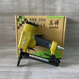  Máy bắn đinh MEITE 1013JL 