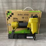  Máy bắn đinh MEITE 440KB 