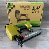  Máy bắn đinh MEITE N851 