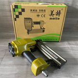  Máy bắn đinh MEITE ST64 