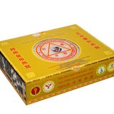  YẾN SÀO ĐẢO THIÊN NHIÊN NGUYÊN CHẤT HỘP 50G - 015 