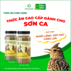 Thức ăn CHIM SƠN CA - Skylark Bird