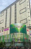  [Văn phòng Quận 8] diện tích 135m2 view giá rẻ chỉ 6$/m2 - tầng 1, Block A1 A2 