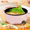 Nồi lẩu điện GMC3000