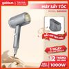 Máy sấy tóc GHD2005 - Công suất mạnh mẽ, thiết kế tiện lợi
