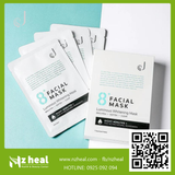  Mặt nạ trắng da 8 phút Jema Rose 8+ Luminous Whitening Mask (7x25ml) 