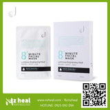  Mặt nạ trắng da 8 phút Jema Rose 8+ Luminous Whitening Mask (7x25ml) 