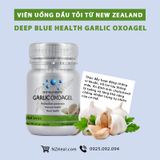  Viên uống dầu tỏi Deep Blue Health Garlic Oxoagel 30 viên 