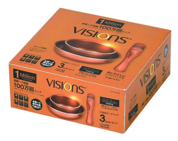 Bộ chảo Visions tay cầm rời CP-8724(VS-DTC-3/JP)