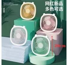 QUẠT SẠC TÍCH ĐIỆN TK12