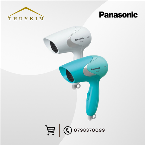 Máy sấy tóc Panasonic EH-ND11-W645
