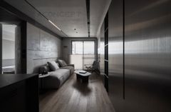 Thiết kế nhà phố Aconcept