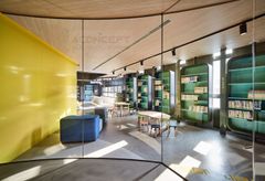 Thư viện đa năng