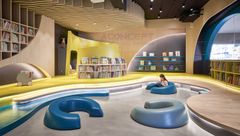 Thư viện đa năng