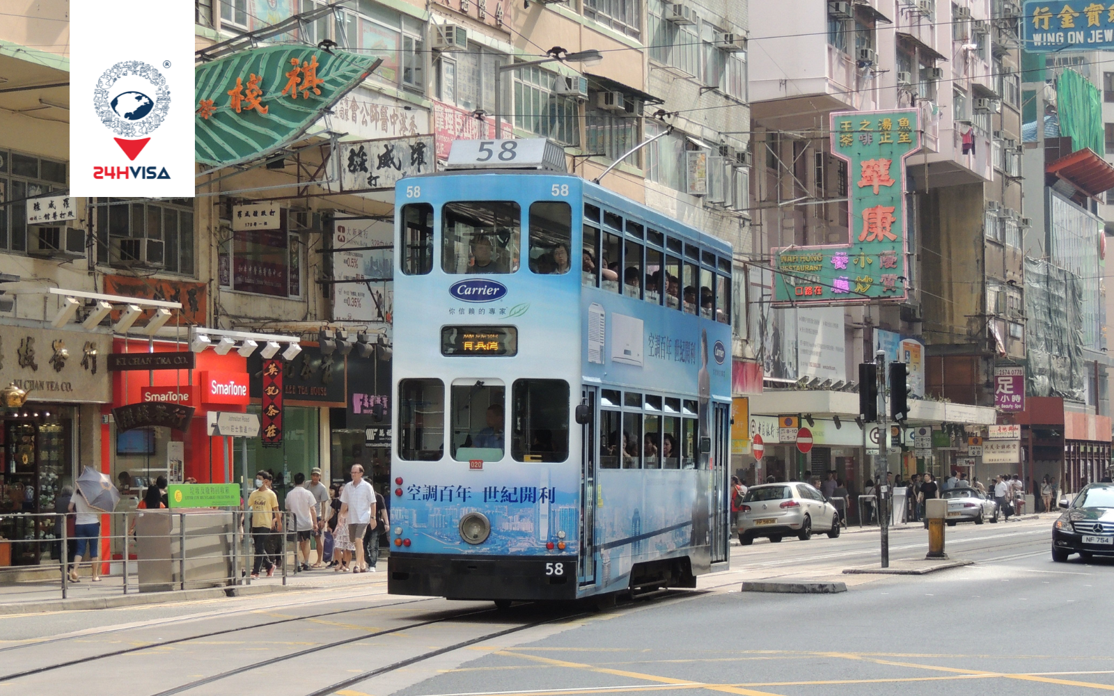 TOUR HONGKONG - FREEDAY - 4N3Đ - Khởi hành Tp.HCM