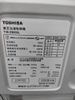 ( USED 95% ) TOSHIBA TW-Z8000 MÁY GIẶT SẤY BLOCK MADE IN JAPAN