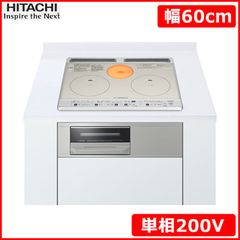 (  NEW ) BẾP TỪ HITACHI HT-K60S MADE IN JAPAN