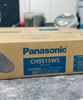 (New) Nắp bồn cầu điện tử Panasonic CH951SWS