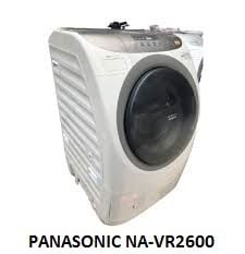 ( Used 95% ) PANASONIC NA-VR2600 MÁY GIẶT SẤY BLOCK MADE IN JAPAN