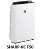 ( Used 95% ) SHARP KC F50 MÁY LỌC KHÔNG KHÍ MADE IN JAPAN