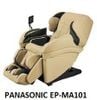 ( Used 95% )  PANASONIC  EP MA101 GHẾ MASSAGE  MADE IN JAPAN