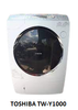 ( Used 95% ) TOSHIBA TW Y1000 MÁY GIẶT SẤY BLOCK MADE IN JAPAN