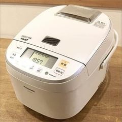 ( NEW ) Nồi cơm cao tần Panasonic SR-PB185 MADE IN JAPAN