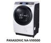 ( Used 95% ) PANASONIC NA-VX9300 MÁY GIẶT SẤY BLOCK MADE IN JAPAN