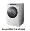 ( Used 95% )  PANASONIC NA –VX 3000 MÁY GIẶT SẤY BLOCK MADE IN JAPAN