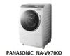 ( Used 95% ) PANASONIC  NA-VX7000 MÁY GIẶT SẤY BLOCK MADE IN JAPAN