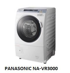 ( USED 95%)  PANASONIC NA –VX 3000 MÁY GIẶT SẤY BLOCK MADE IN JAPAN