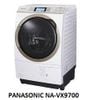 ( Used 95% ) PANASONIC NA-VX9700 MÁY GIẶT SẤY BLOCK MADE IN JAPAN