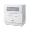 ( USED 95 % )  MÁY RỬA  BÁT PANASONIC NP-TH1 MADE IN JAPAN