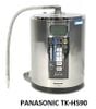 (  Used 95% ) Panasonic TK HS90 có 7 điện cực máy lọc nước tạo kiềm made in Japan