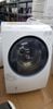 ( Used 95% ) TOSHIBA TW - Z96A5 MÁY GIẶT SẤY BLOCK MADE IN JAPAN