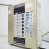 ( Used 95% )  FUJIIRYOKI TREVI FWH-6000 CÓ 5 ĐIỆN CỰC MÁY LỌC NƯỚC TẠO KIỀM MADE IN JAPAN