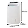 Máy hút ẩm lọc không khí 2 in 1 Iris Ohyama DCE120