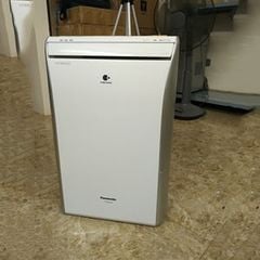 ( Used 95% ) PANASONIC HYBRID F-YHF120 MÁY HÚT ẨM MADE IN JAPAN