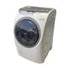 ( Used 95% ) PANASONIC NA-VR2600 MÁY GIẶT SẤY BLOCK MADE IN JAPAN