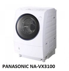 ( Used 95% ) PANASONIC NA-VX3100 MÁY GIẶT SẤY BLOCK MADE IN JAPAN