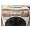 ( Used 95% ) TOSHIBA TW-Q820L MÁY GIẶT SẤY BLOCK MADE IN JAPAN