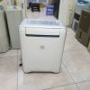 ( Used 95% ) SHARP  CV-S71C-W MÁY HÚT ẨM  MADE IN JAPAN