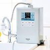 ( NEW )  PANASONIC ALKALINE  TK-HS92-S  CÓ 7 ĐIỆN CỰC MÁY LỌC NƯỚC TẠO KIỀM MADE IN JAPAN