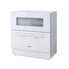 ( NEW ) MÁY RỬA BÁT PANAS0NIC NP-TH3 MADE IN JAPAN