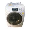 ( Used 95% ) TOSHIBA TW G510 MÁY GIẶT SẤY NHIỆT MADE IN JAPAN